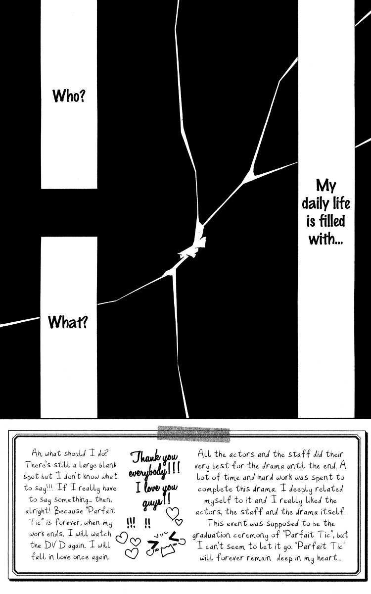 Aruitou Chapter 6 page 5 - Chapter 6 : Step 6