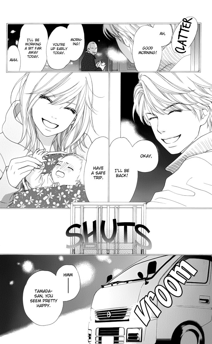 Aruitou Chapter 7 page 18 - Chapter 7