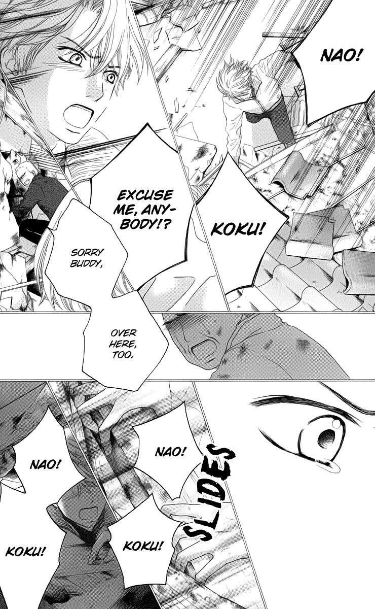 Aruitou Chapter 7 page 26 - Chapter 7