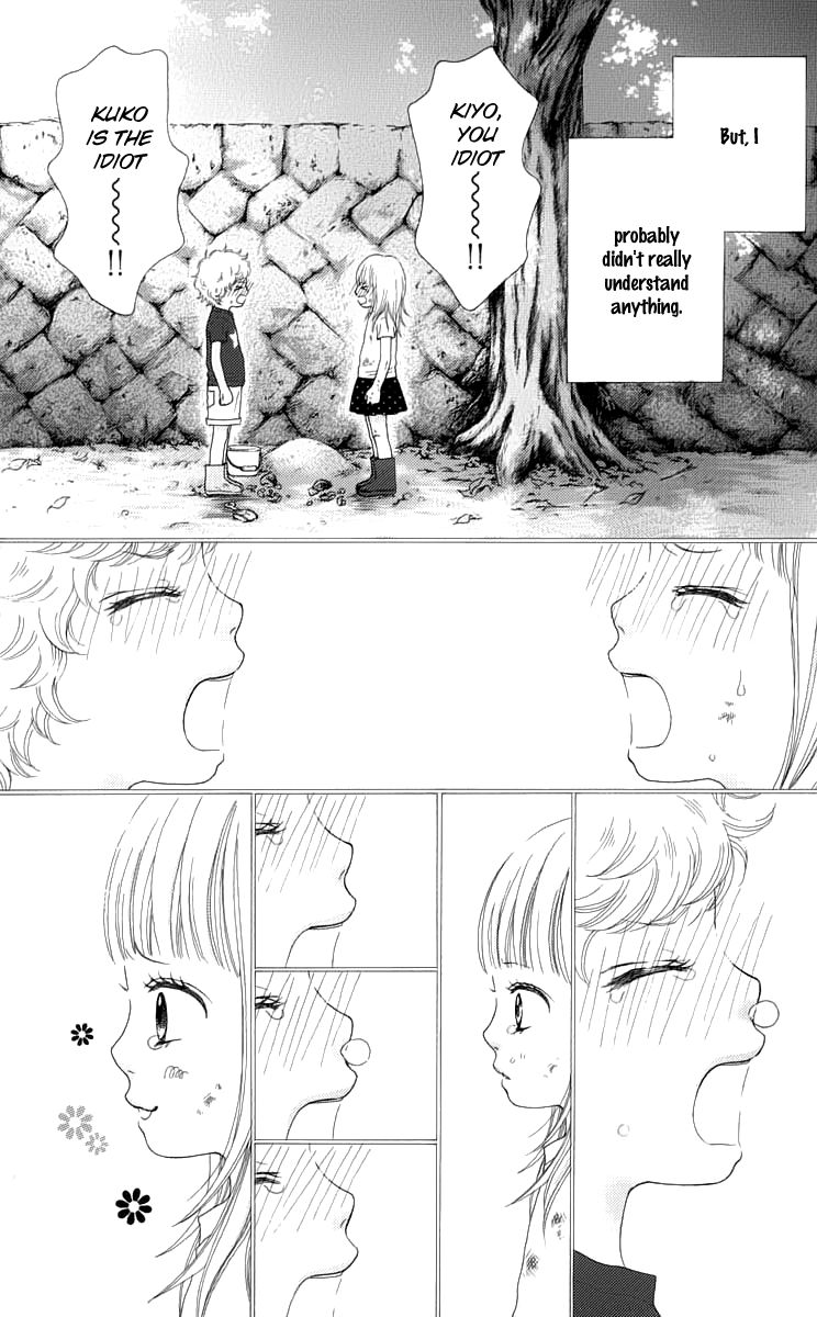 Aruitou Chapter 7 page 35 - Chapter 7