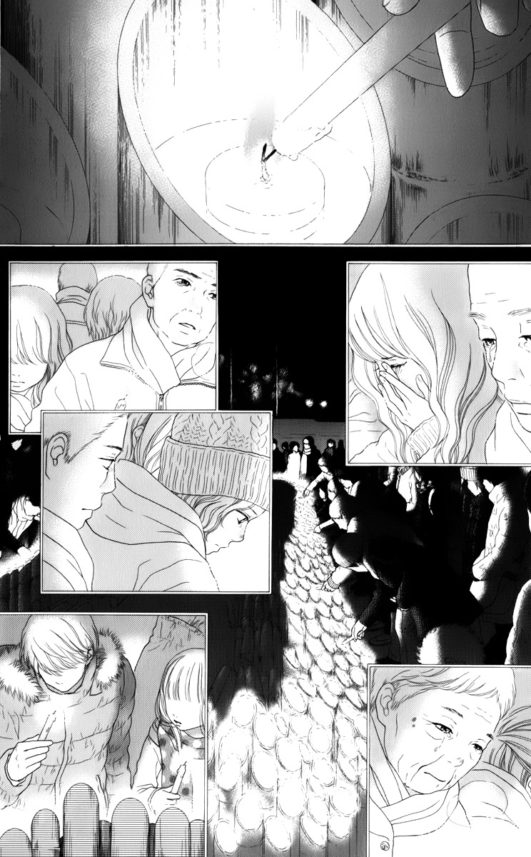 Aruitou Chapter 8 page 12 - Chapter 8 : Step 8