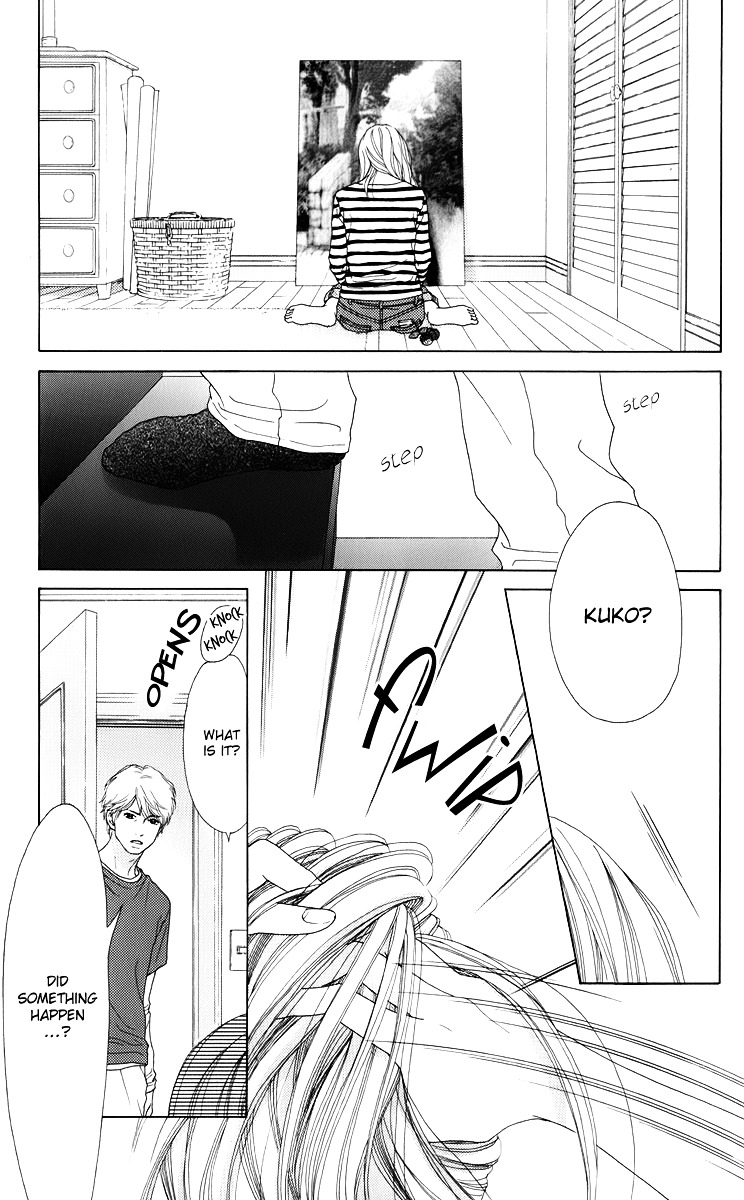 Aruitou Chapter 8 page 21 - Chapter 8 : Step 8