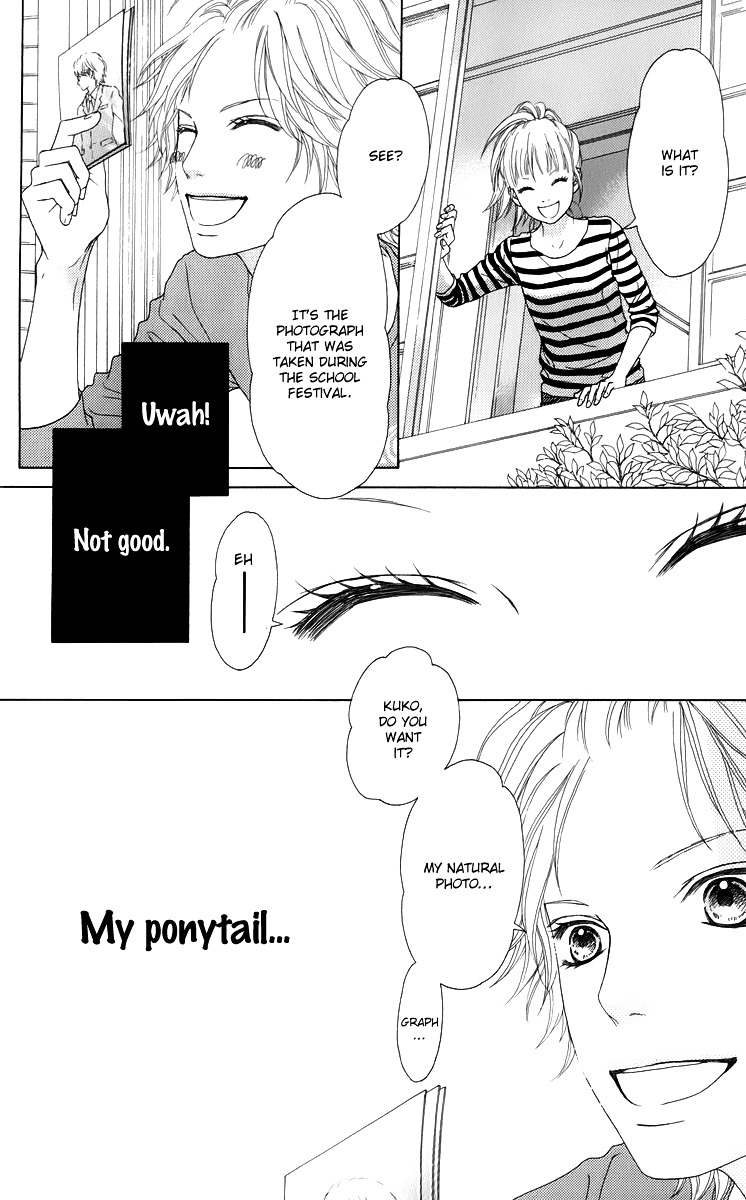 Aruitou Chapter 8 page 24 - Chapter 8 : Step 8