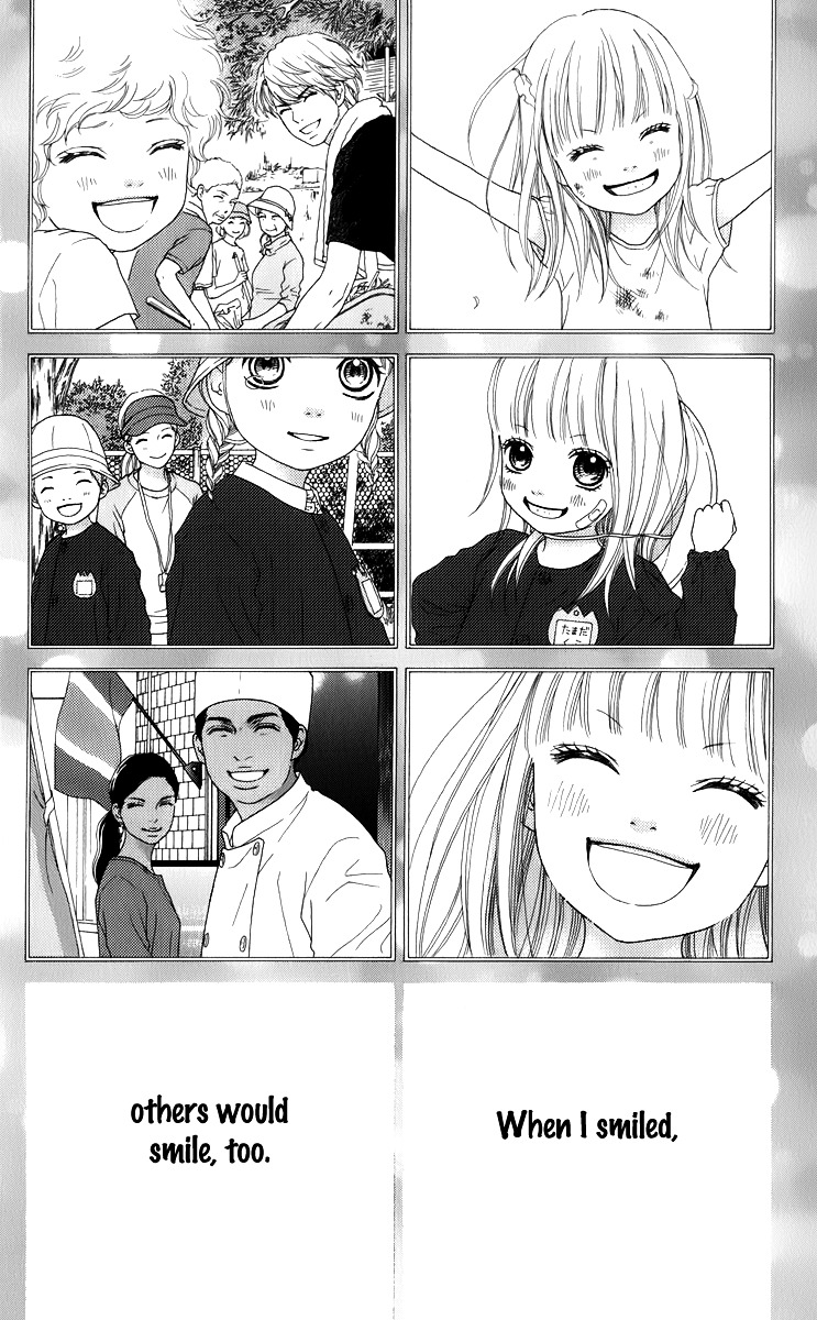 Aruitou Chapter 8 page 6 - Chapter 8 : Step 8