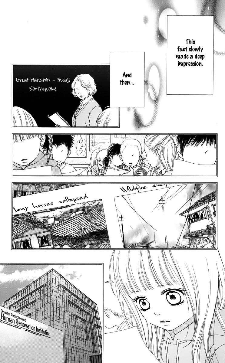 Aruitou Chapter 8 page 7 - Chapter 8 : Step 8