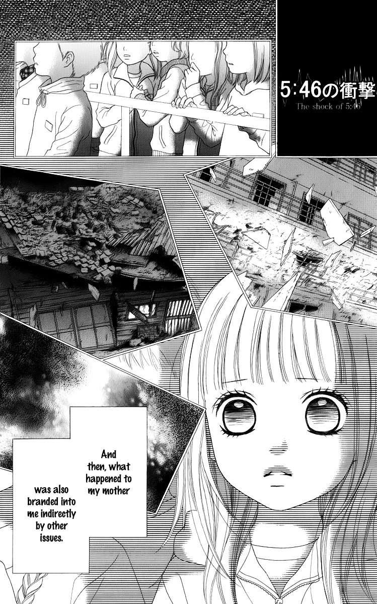 Aruitou Chapter 8 page 8 - Chapter 8 : Step 8