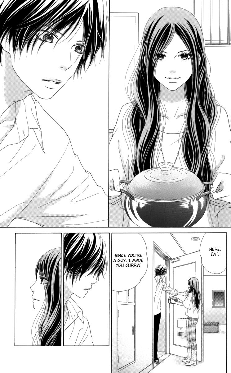 Aruitou Chapter 9 page 29 - Chapter 9 : Step 9