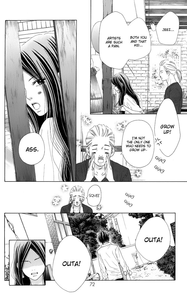 Aruitou Chapter 9 page 8 - Chapter 9 : Step 9