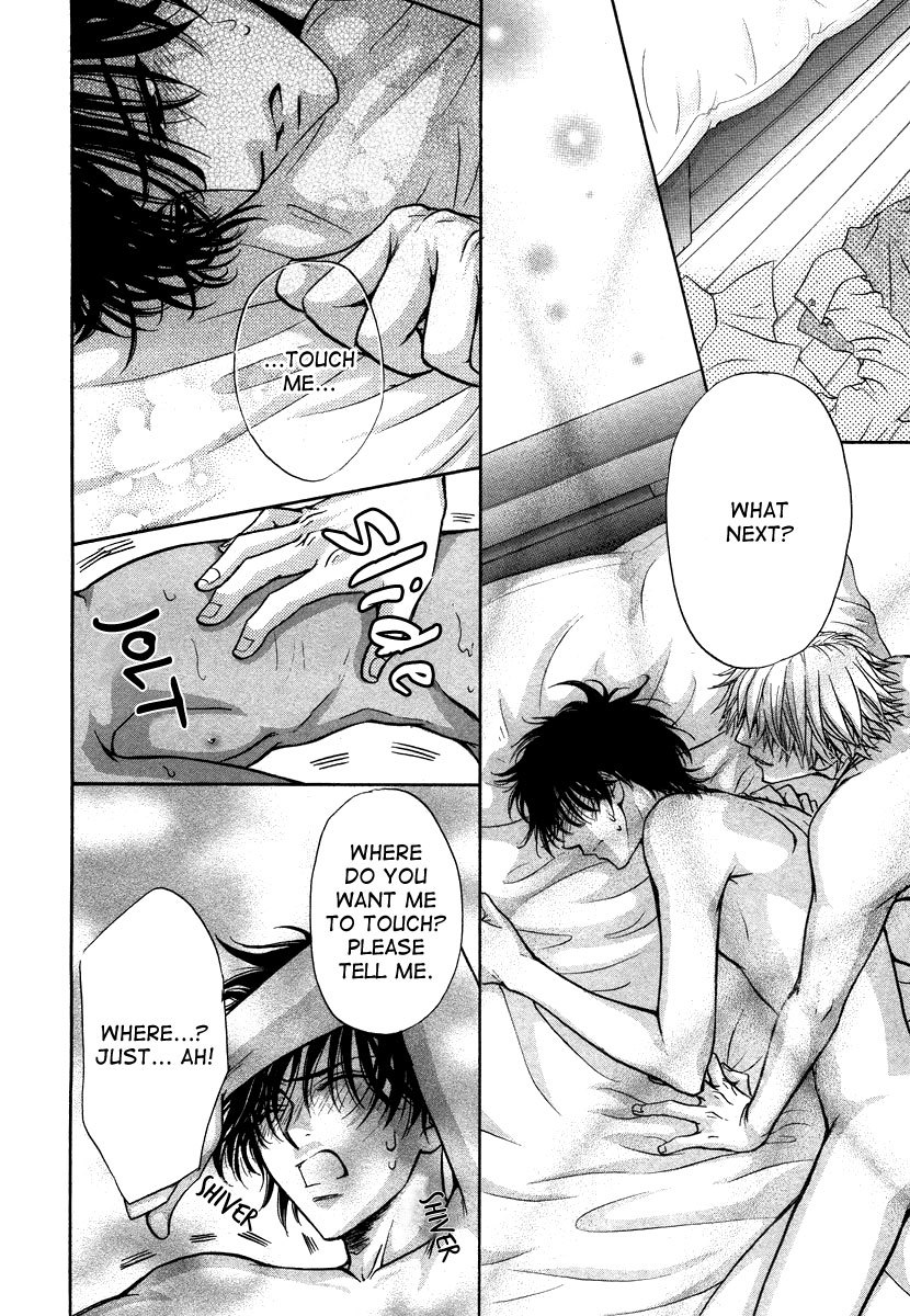 Aruji no Oose no Mama ni Chapter 10 page 4 - Chapter 10