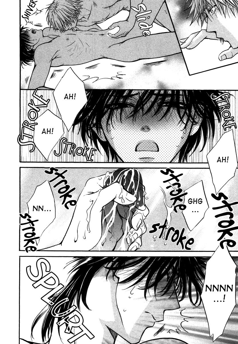 Aruji no Oose no Mama ni Chapter 10 page 6 - Chapter 10