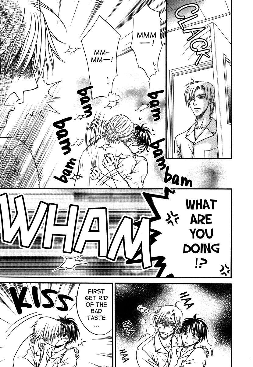 Aruji no Oose no Mama ni Chapter 11 page 3 - Chapter 11