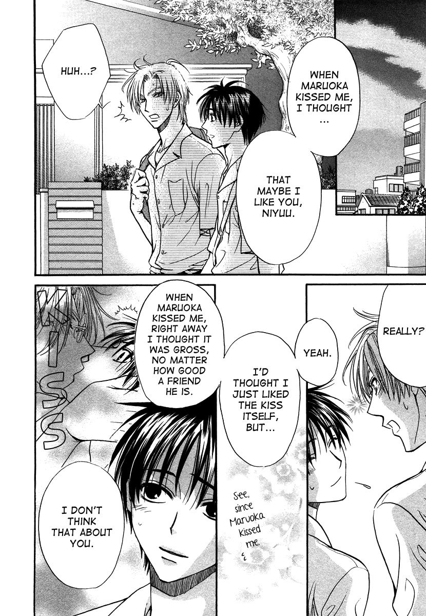 Aruji no Oose no Mama ni Chapter 11 page 6 - Chapter 11