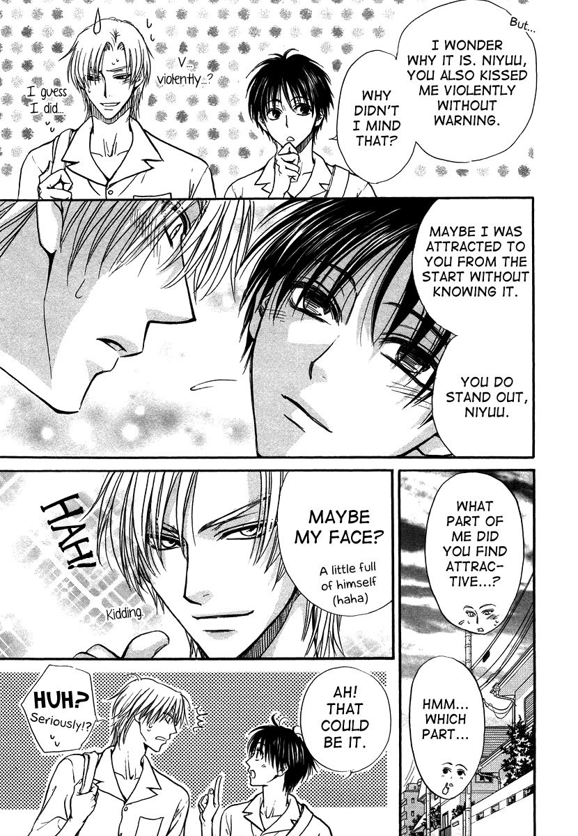 Aruji no Oose no Mama ni Chapter 11 page 7 - Chapter 11