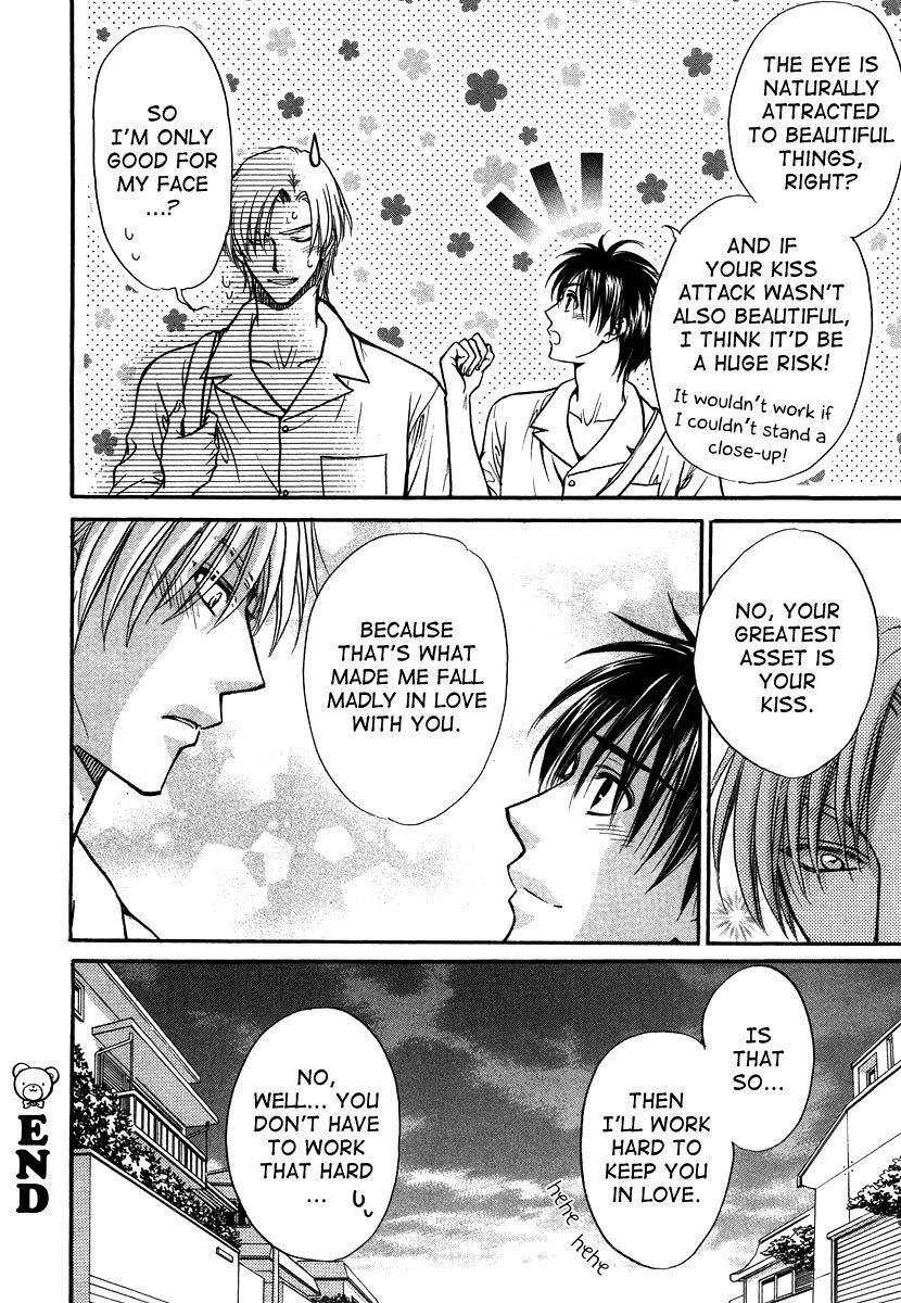 Aruji no Oose no Mama ni Chapter 11 page 8 - Chapter 11