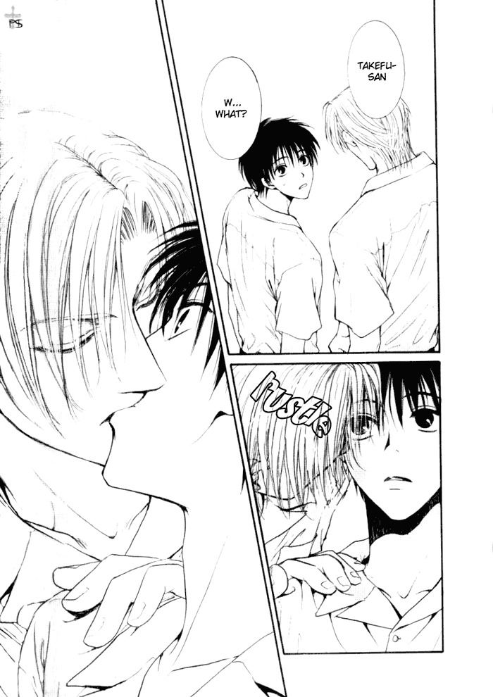 Aruji no Oose no Mama ni Chapter 2 page 13 - Chapter 2