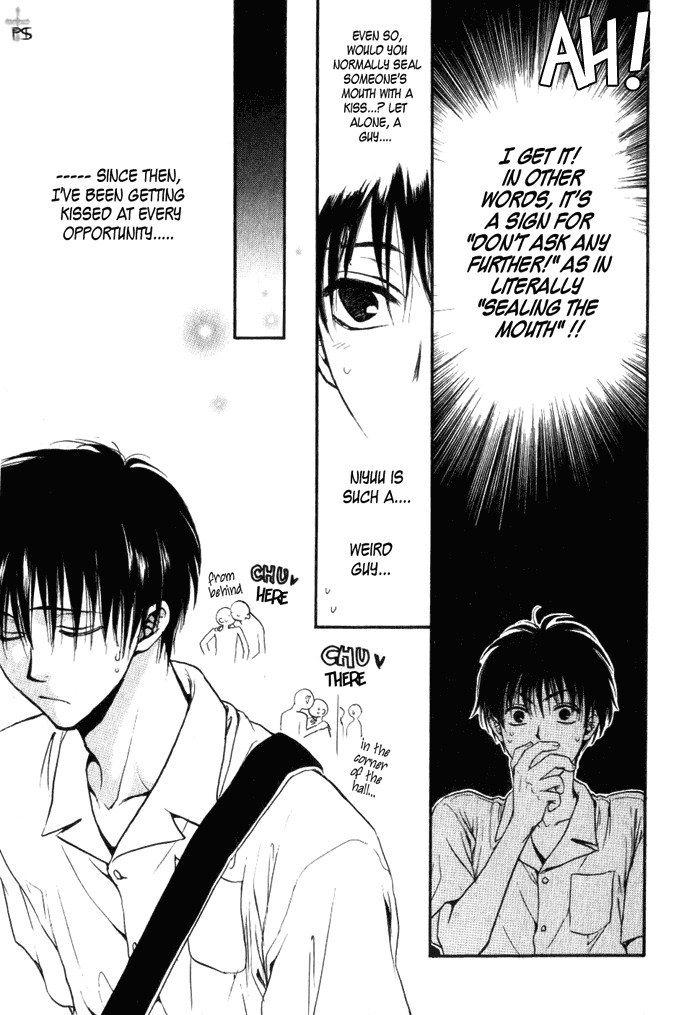 Aruji no Oose no Mama ni Chapter 2 page 15 - Chapter 2