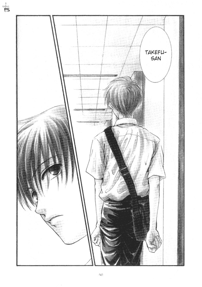 Aruji no Oose no Mama ni Chapter 2 page 2 - Chapter 2