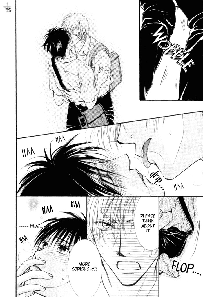 Aruji no Oose no Mama ni Chapter 2 page 20 - Chapter 2