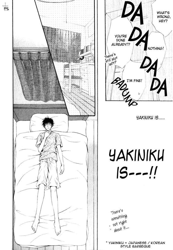 Aruji no Oose no Mama ni Chapter 2 page 24 - Chapter 2