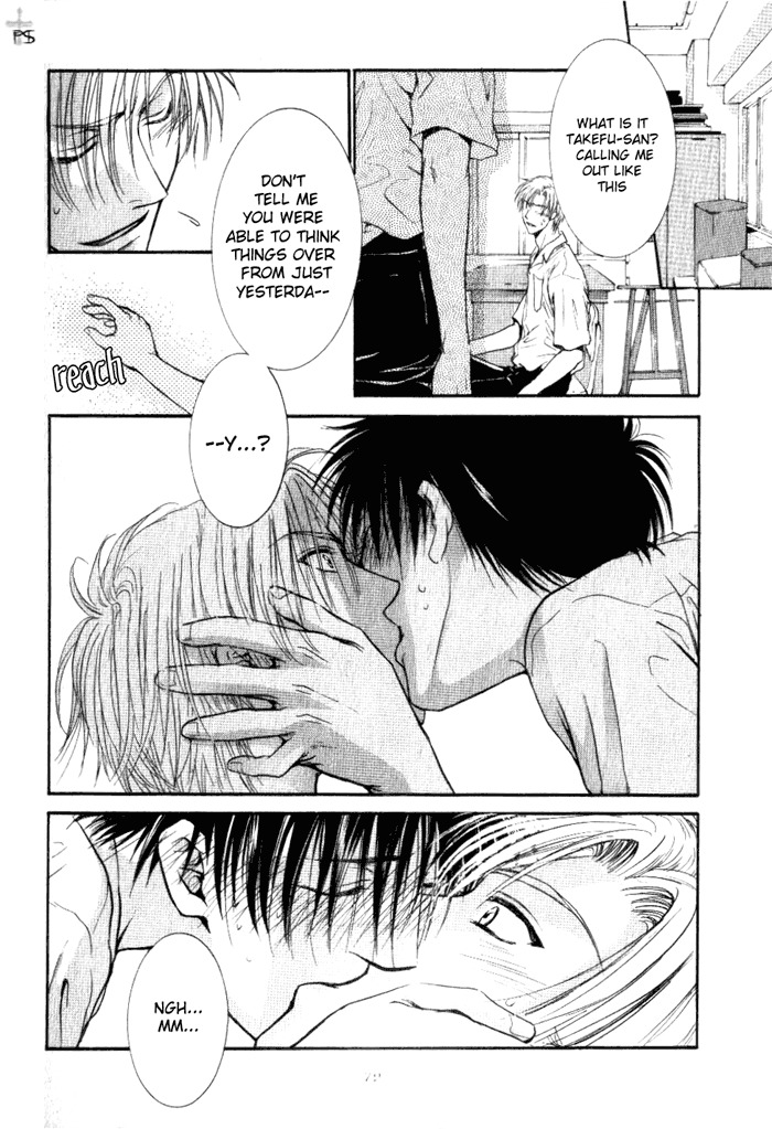 Aruji no Oose no Mama ni Chapter 2 page 28 - Chapter 2