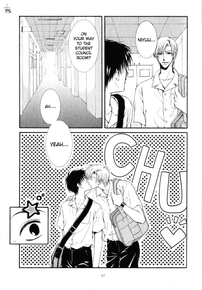 Aruji no Oose no Mama ni Chapter 2 page 3 - Chapter 2