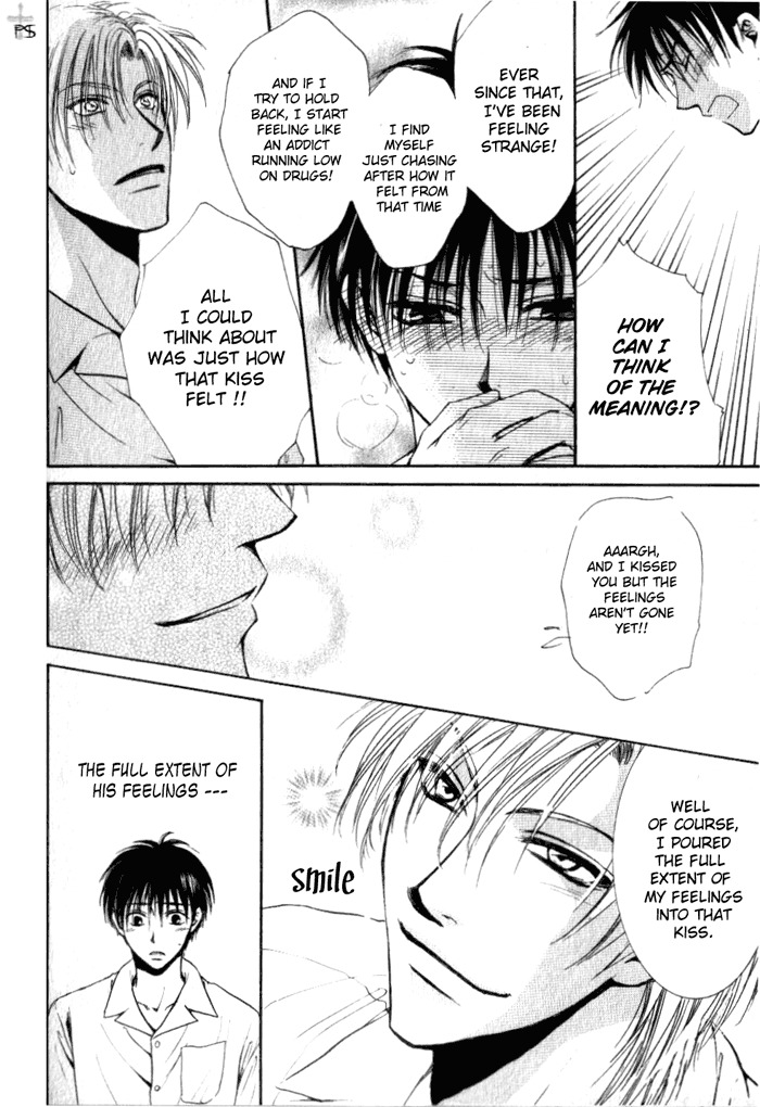 Aruji no Oose no Mama ni Chapter 2 page 30 - Chapter 2