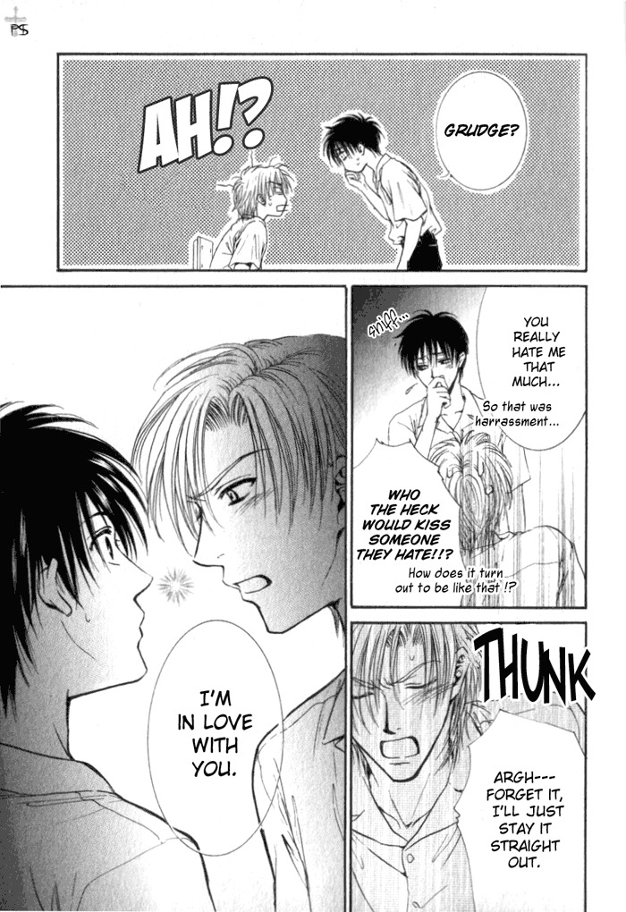 Aruji no Oose no Mama ni Chapter 2 page 31 - Chapter 2