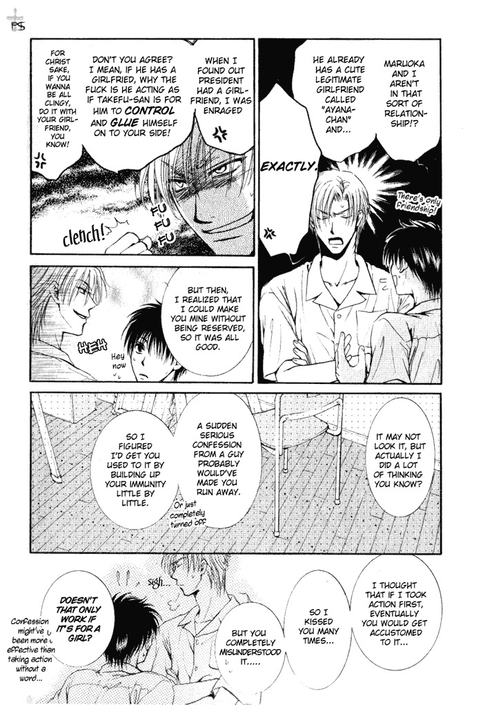Aruji no Oose no Mama ni Chapter 2 page 34 - Chapter 2