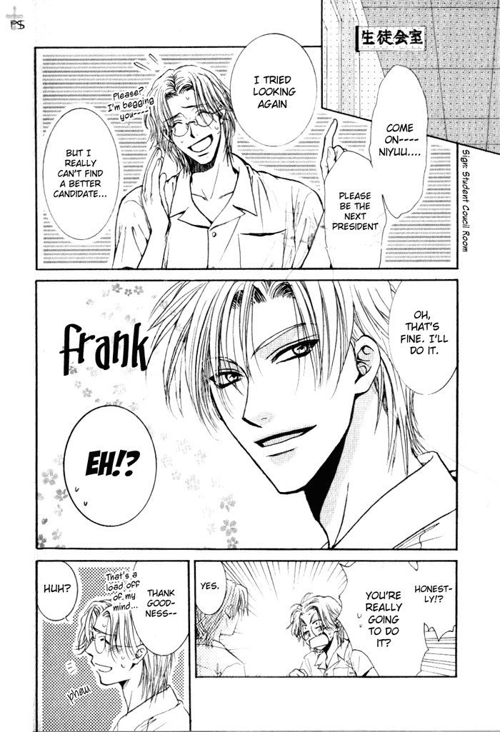 Aruji no Oose no Mama ni Chapter 2 page 36 - Chapter 2