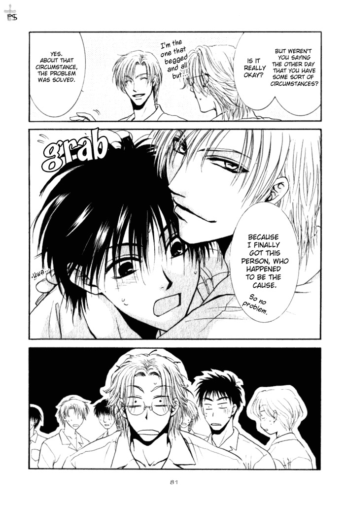 Aruji no Oose no Mama ni Chapter 2 page 37 - Chapter 2