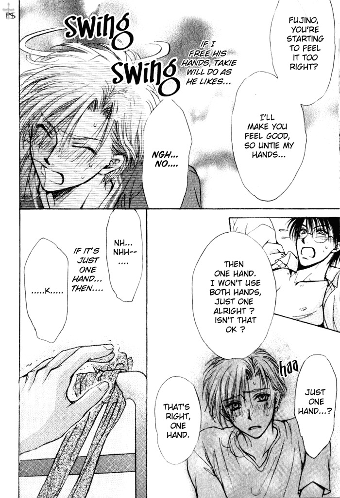 Aruji no Oose no Mama ni Chapter 3 page 11 - Chapter 3