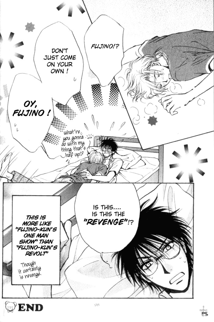 Aruji no Oose no Mama ni Chapter 3 page 15 - Chapter 3