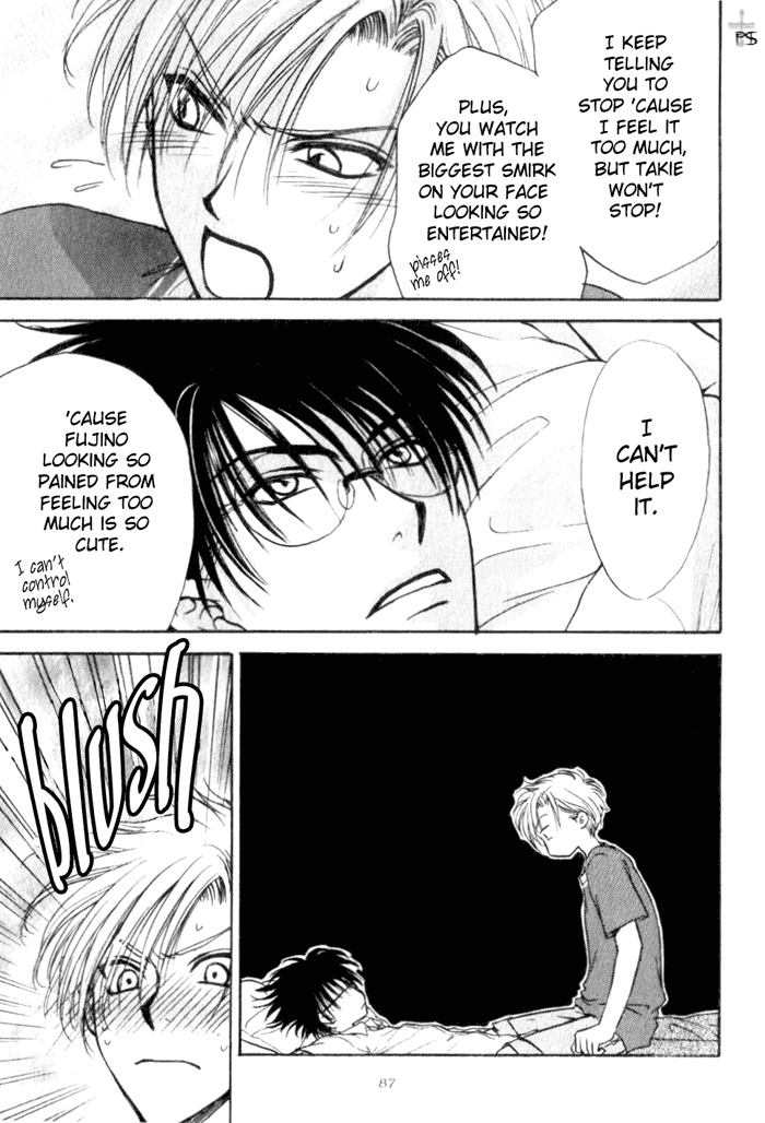Aruji no Oose no Mama ni Chapter 3 page 4 - Chapter 3