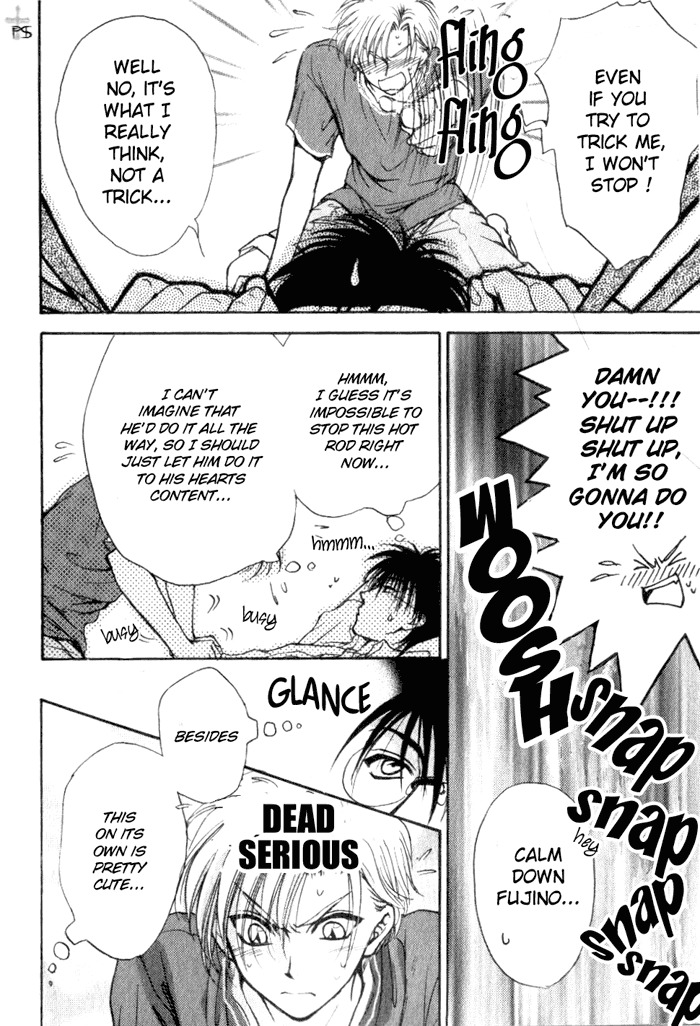 Aruji no Oose no Mama ni Chapter 3 page 5 - Chapter 3