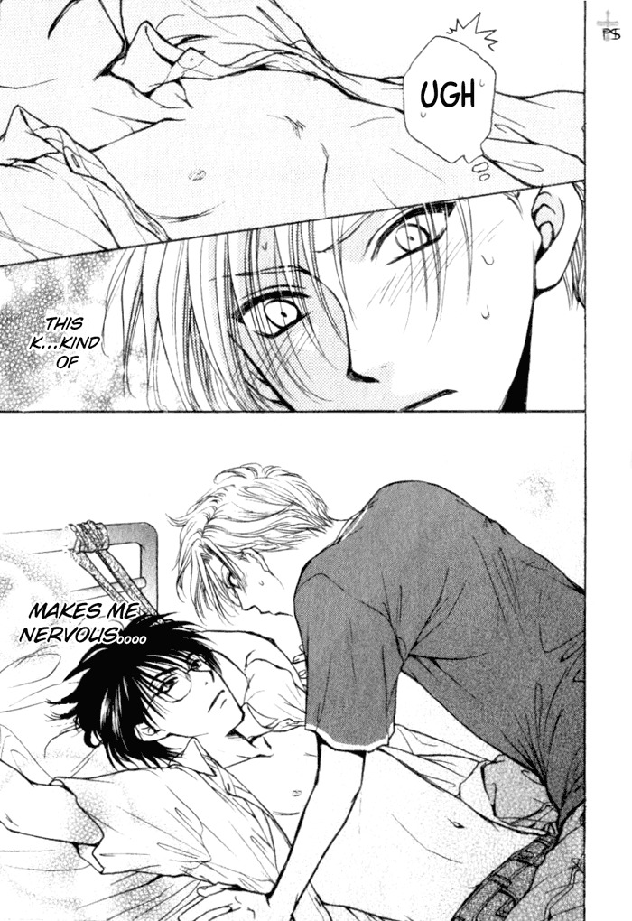 Aruji no Oose no Mama ni Chapter 3 page 6 - Chapter 3
