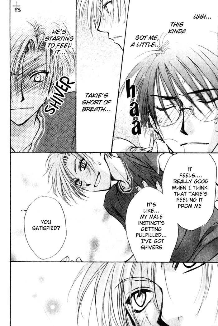 Aruji no Oose no Mama ni Chapter 3 page 9 - Chapter 3