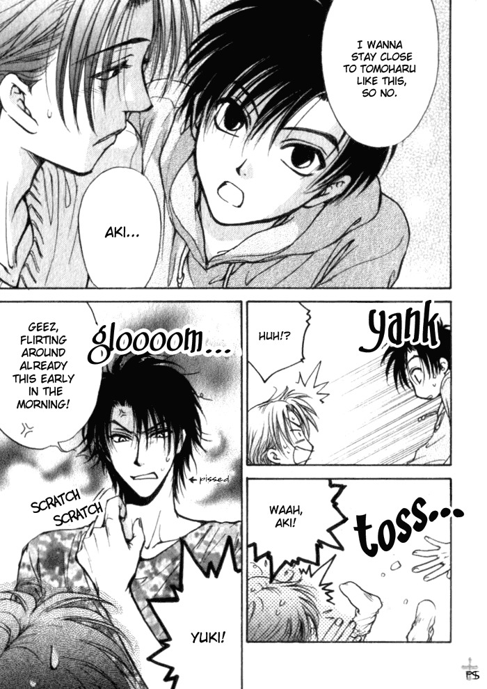 Aruji no Oose no Mama ni Chapter 4 page 3 - Chapter 4