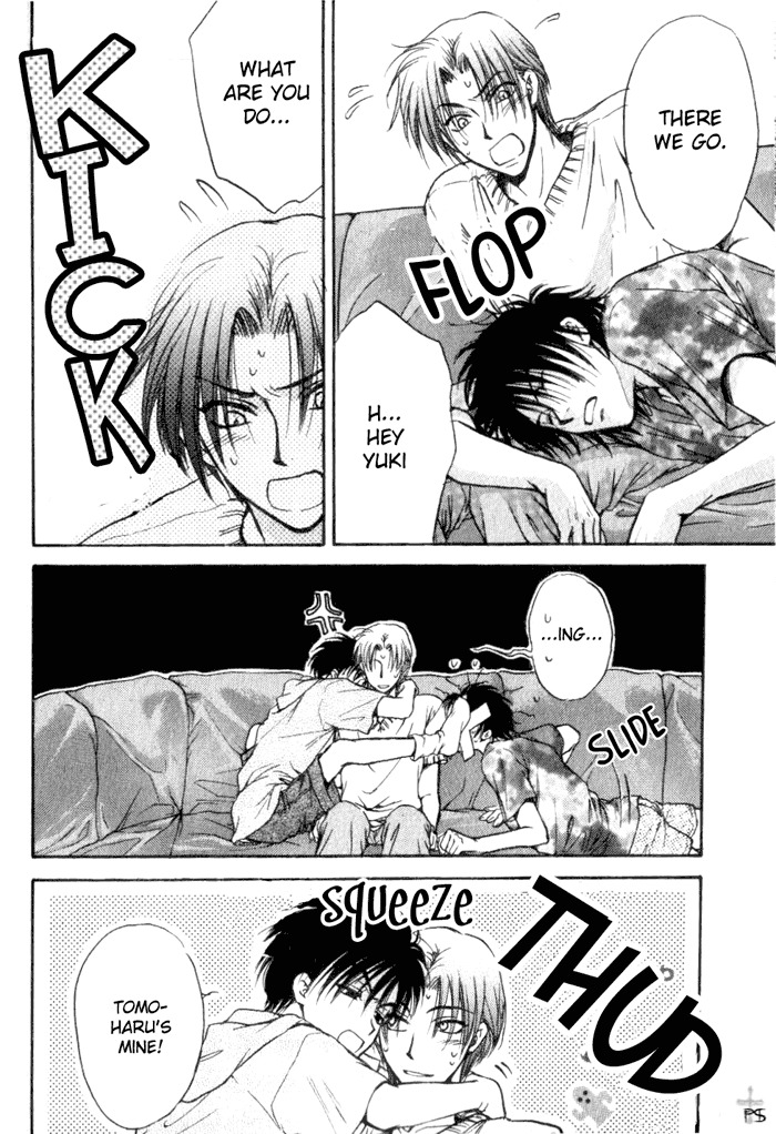 Aruji no Oose no Mama ni Chapter 4 page 4 - Chapter 4