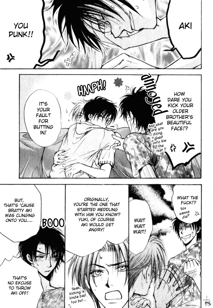 Aruji no Oose no Mama ni Chapter 4 page 5 - Chapter 4