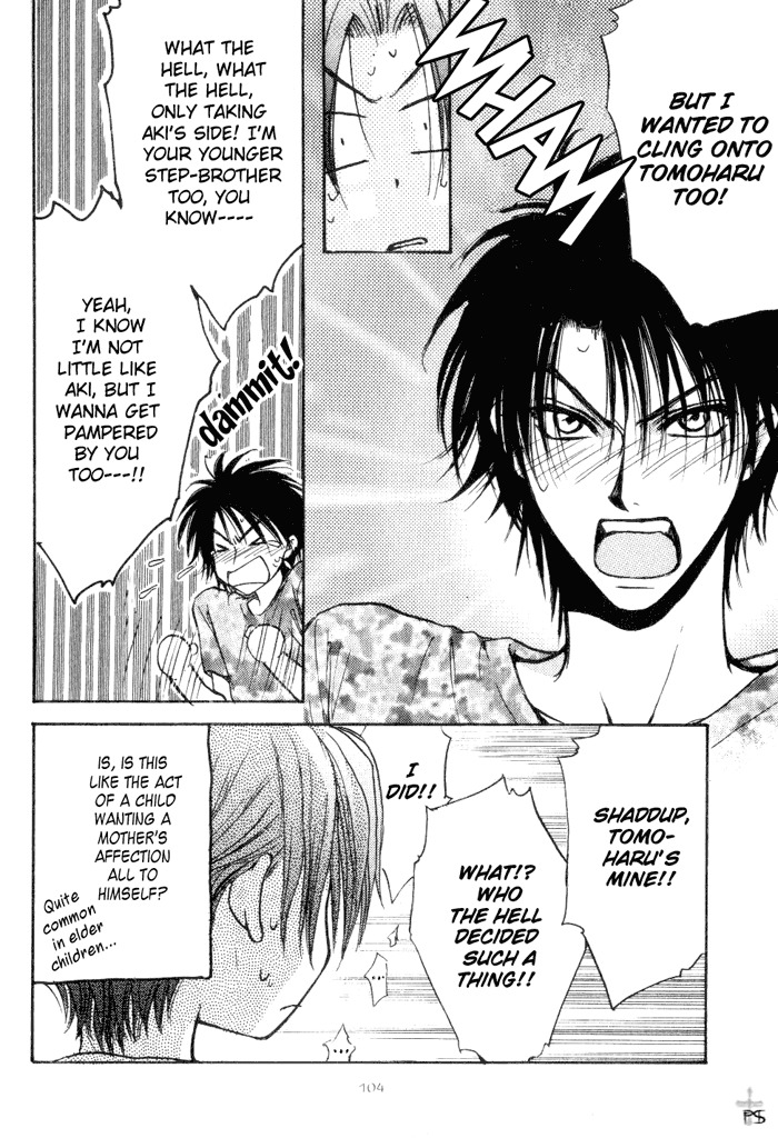 Aruji no Oose no Mama ni Chapter 4 page 6 - Chapter 4