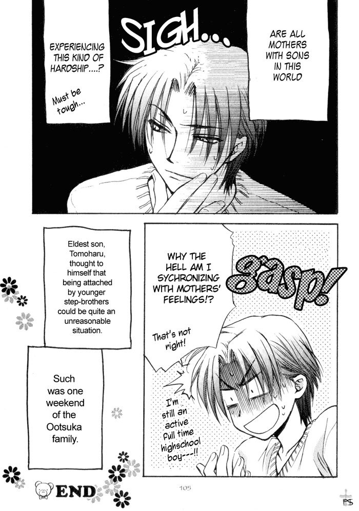 Aruji no Oose no Mama ni Chapter 4 page 7 - Chapter 4