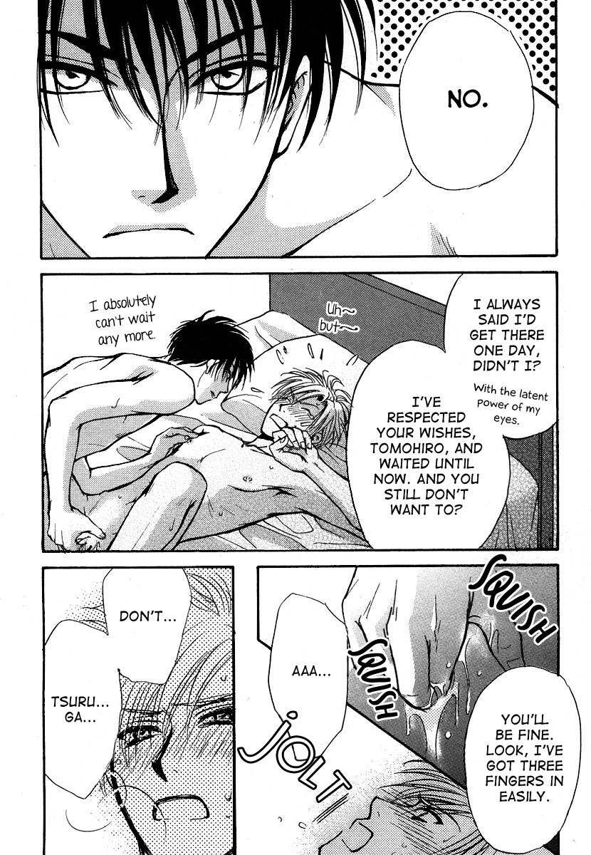 Aruji no Oose no Mama ni Chapter 5 page 3 - Chapter 5