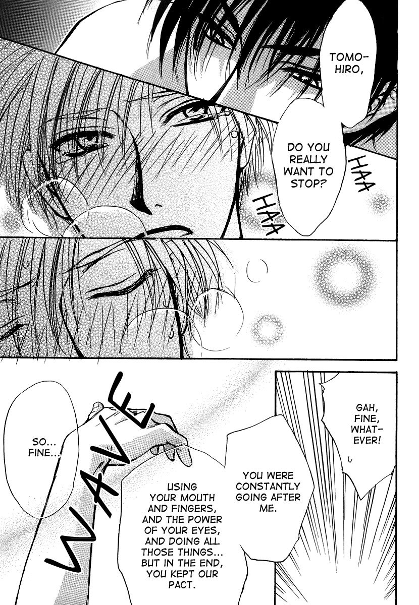 Aruji no Oose no Mama ni Chapter 5 page 4 - Chapter 5
