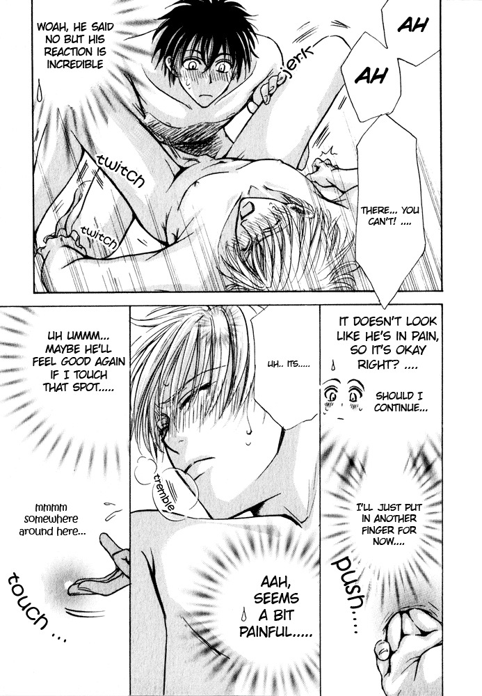 Aruji no Oose no Mama ni Chapter 7 page 11 - Chapter 7