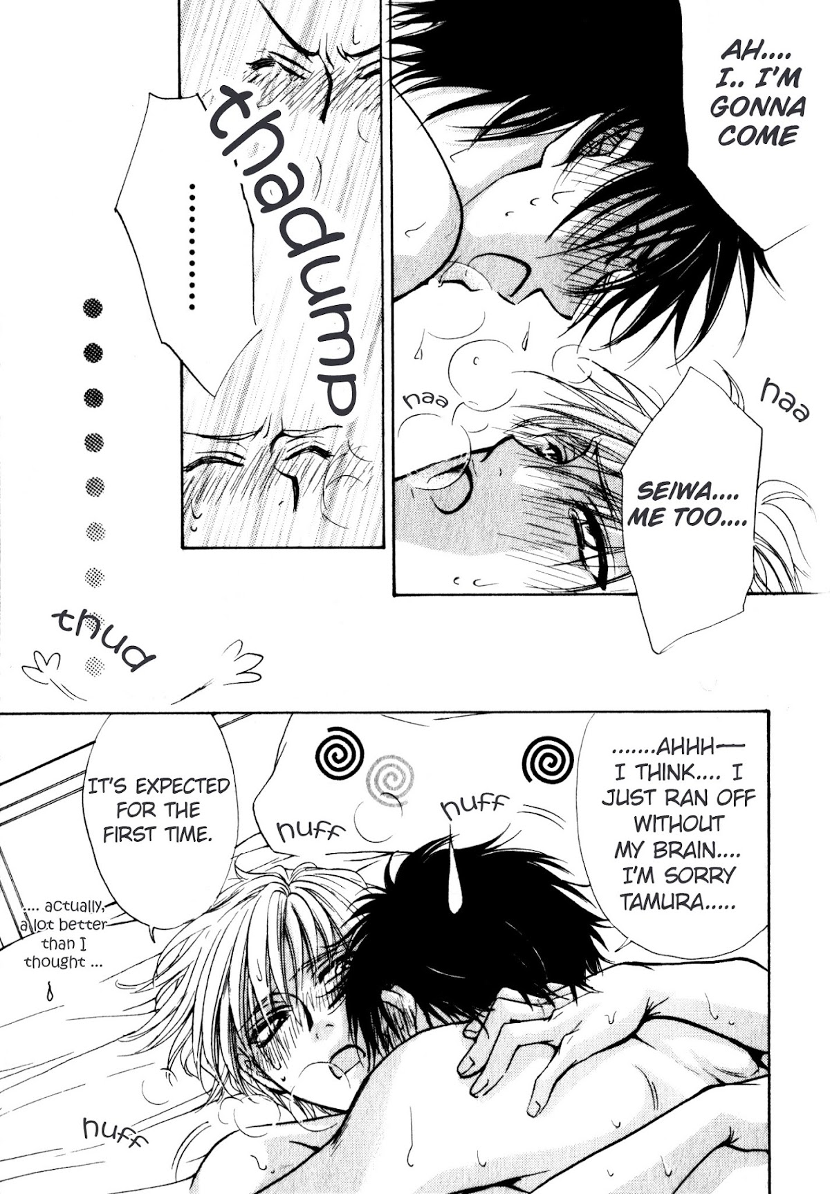 Aruji no Oose no Mama ni Chapter 7 page 15 - Chapter 7