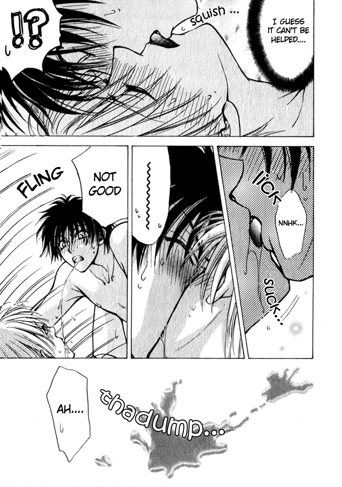 Aruji no Oose no Mama ni Chapter 7 page 3 - Chapter 7