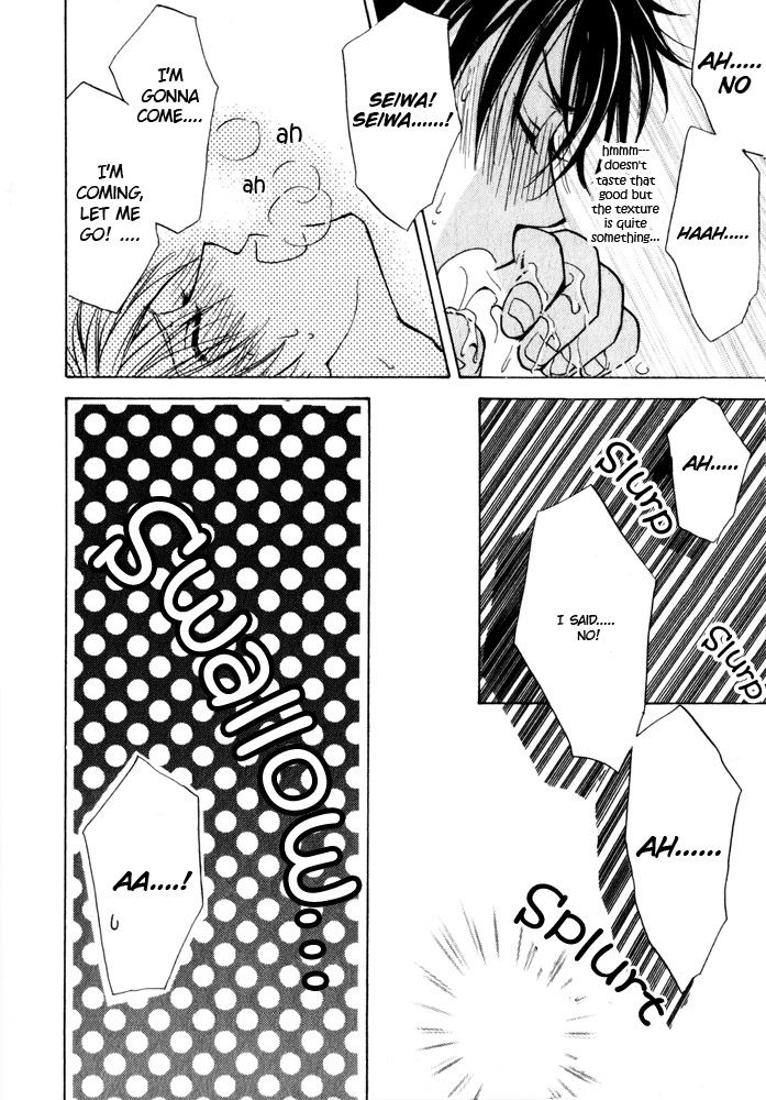 Aruji no Oose no Mama ni Chapter 7 page 8 - Chapter 7