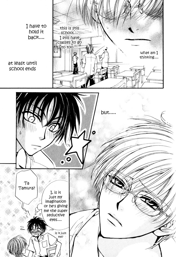 Aruji no Oose no Mama ni Chapter 8 page 3 - Chapter 8