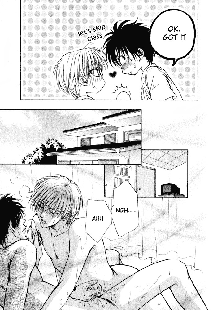 Aruji no Oose no Mama ni Chapter 8 page 5 - Chapter 8