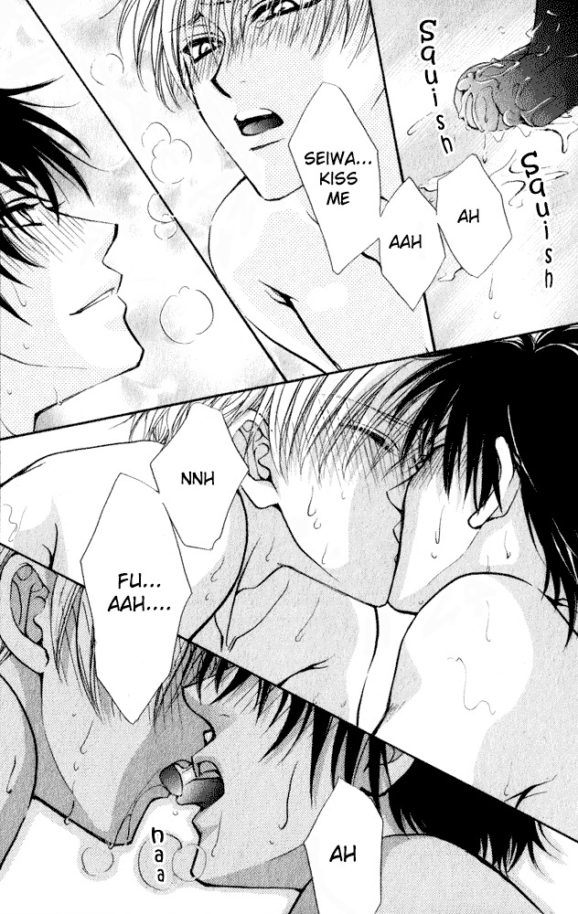 Aruji no Oose no Mama ni Chapter 8 page 6 - Chapter 8